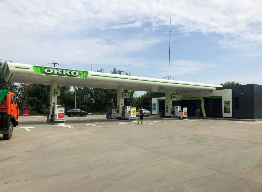 Усі новини компанії ОККО